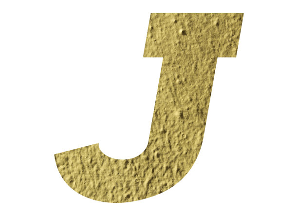 字母J与黄色墙在白色背景图片下载