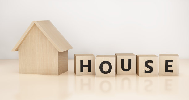 房地产概念木立方体3D渲染图片下载