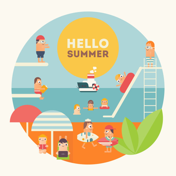 人们在海滩上图片下载