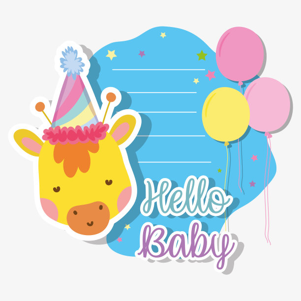 长颈鹿带着派对帽和气球到邀请卡上图片下载