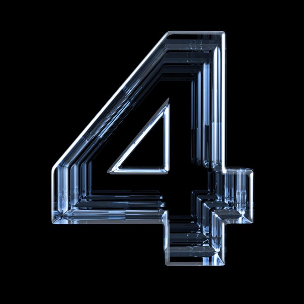 4号透明x光片。3 d图片下载