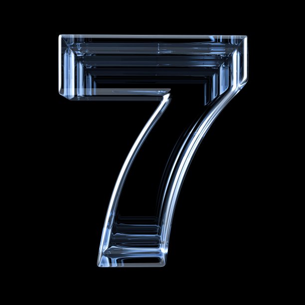 透明x光7号7。3 d图片下载