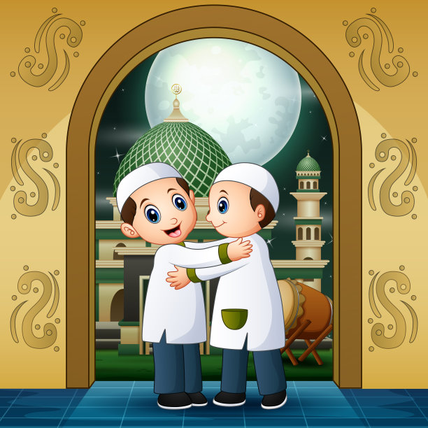 穆斯林孩子们在清真寺拥抱并许愿图片下载