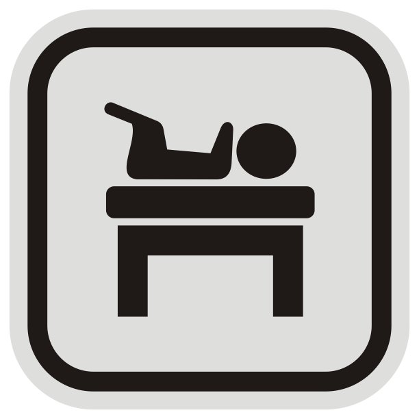 重新包装宝贝，矢量符号图片下载