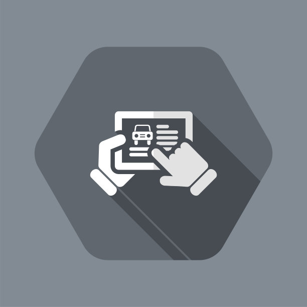 平板电脑上的汽车网站图片下载