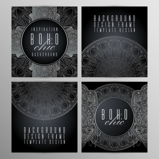 矢量复古曼荼罗哈姆萨卡设置银色。东方设计布局。伊斯兰，阿拉伯，印度，奥斯曼帝国的主题。首页和封底。民族的设计。图片下载