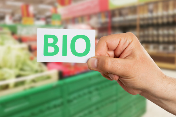 超市员工展示个人简介图片下载