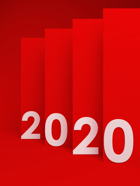 2020年新年概念图片下载