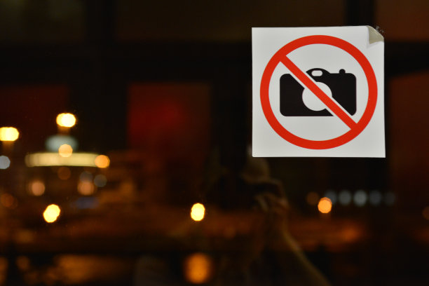 禁止相机标志/禁止拍照标志图片下载