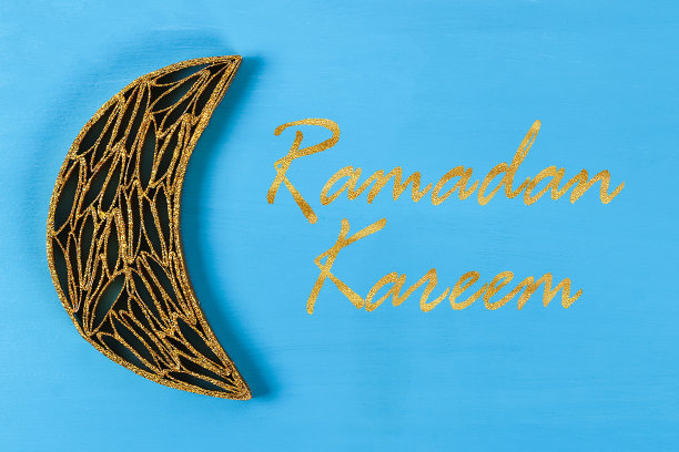 Diy斋月卡里姆新月与纸板，金色闪光，厕纸袖子。图片下载