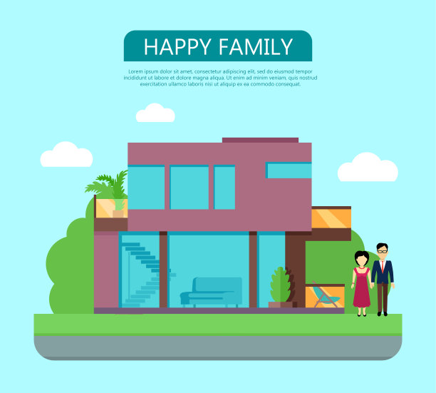 他们家院子里的幸福家庭图片下载