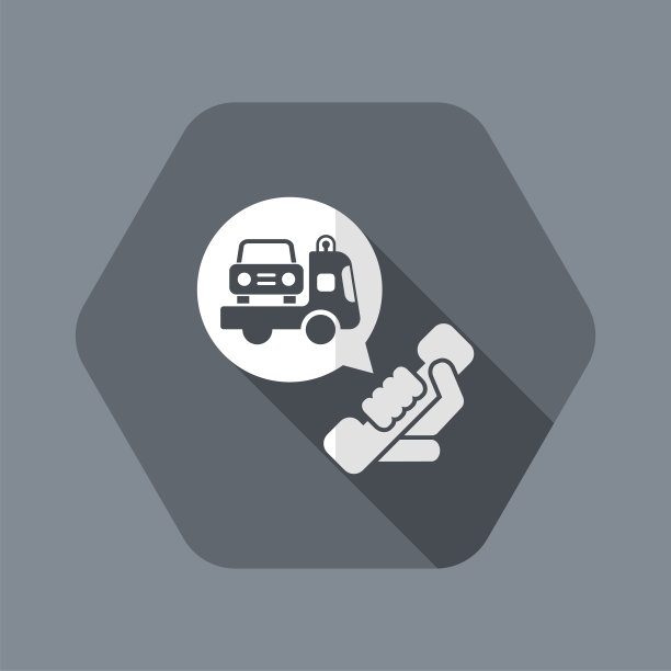 肇事者电话图标图片下载