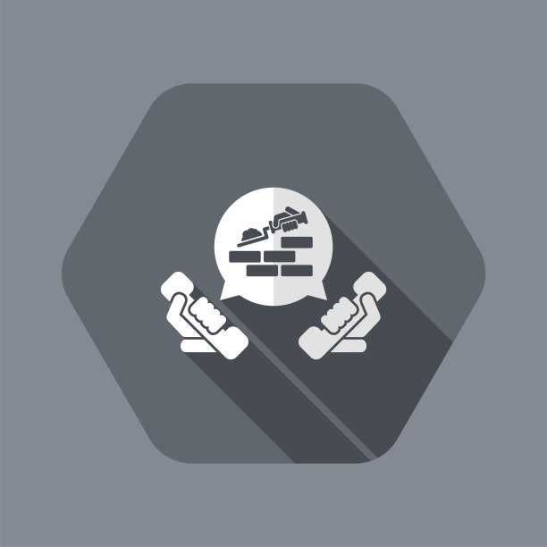 建立公司联系图标图片下载