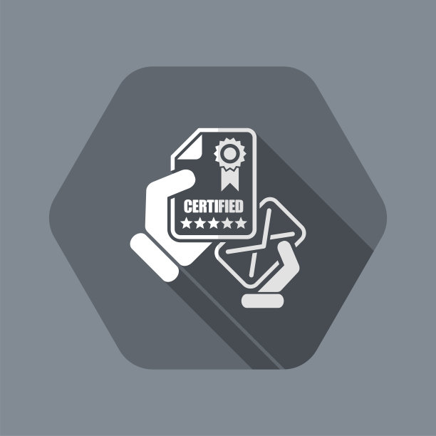 附有证明文件的邮件图片下载