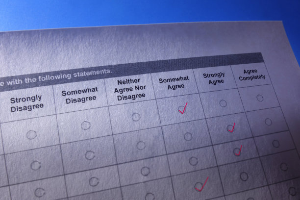 调查或问卷表格图片下载