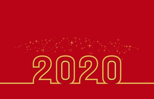 2020矢量图素材ID：336955146