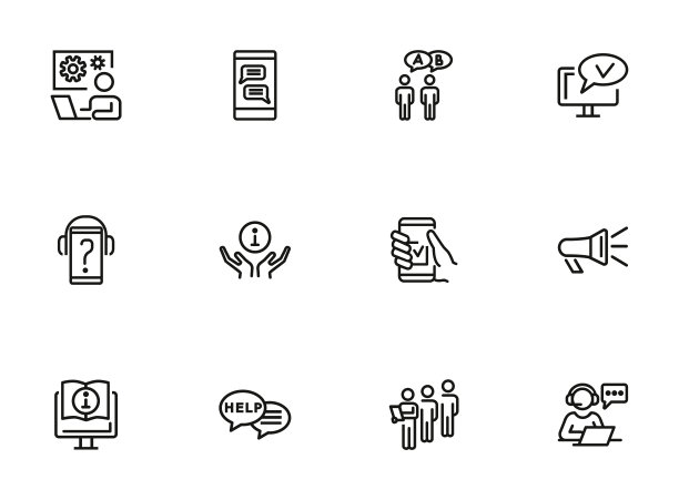 联机助手线路图标设置图片下载