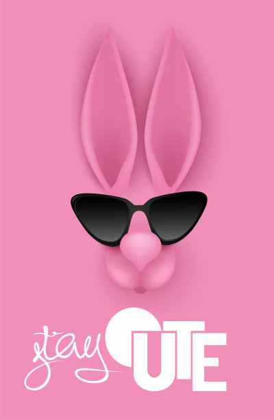 可爱的粉色兔脸和太阳镜。矢量图图片下载