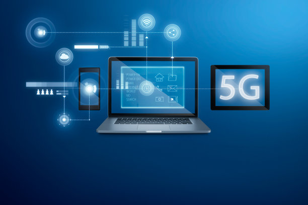 智能家居app界面图片下载