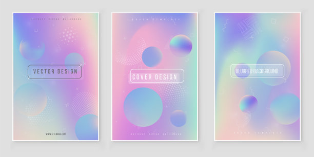 全息纸魔术箔大理石覆盖矢量集。图片下载