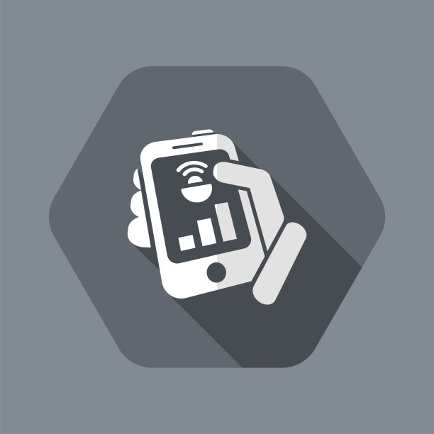 设备水平图标图片下载