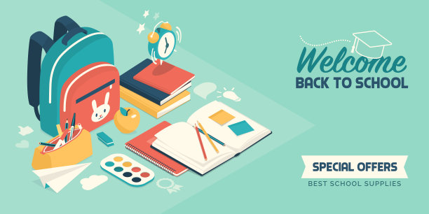 欢迎回到学校用品图片下载