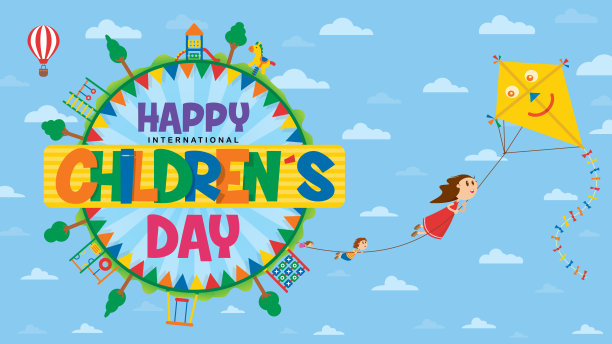祝你国际儿童节快乐。文字在一个圆圈内，周围有操场和树木，孩子们在那里飞翔，风筝的绳子与蓝天白云为背景图片下载