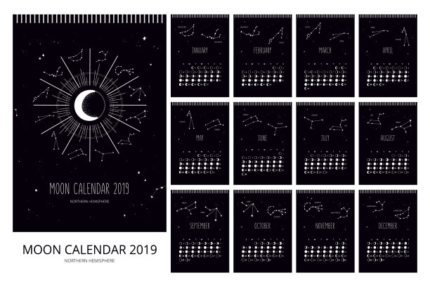 月亮日历图片下载