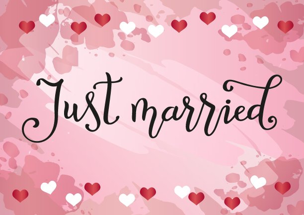 书法的刚结婚在黑色的粉红色的背景装饰心图片下载