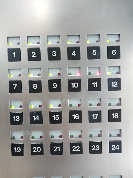 户外门电话图片下载