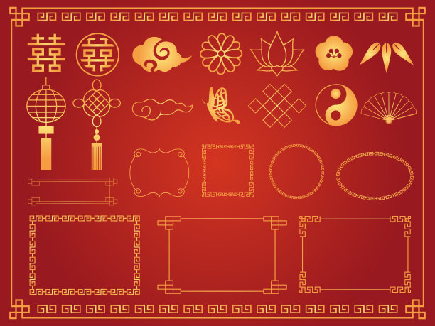 过年矢量图素材ID：337036788