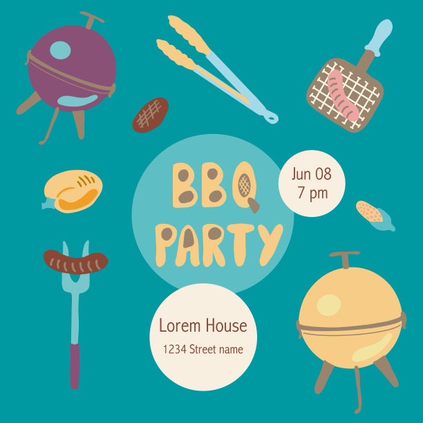 烧烤聚会图片下载