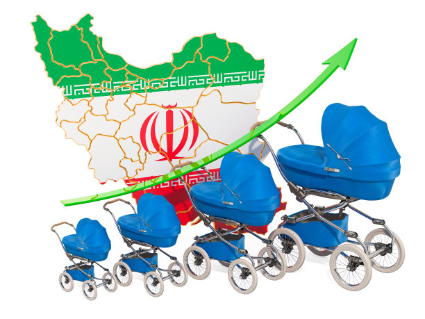 伊朗不断增长的出生率，概念。3D渲染孤立的白色背景图片下载