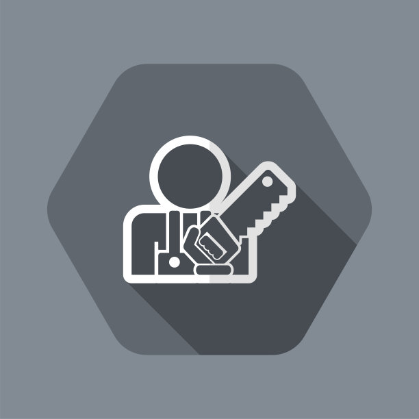 樵夫图标图片下载