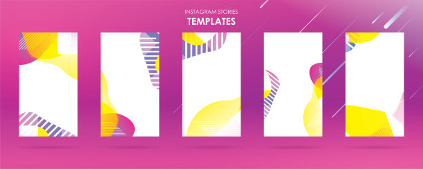 波液体模板收集与梯度飞溅的instagram故事，可以用于销售横幅背景，照片，夏季销售，网站，移动应用程序，海报，传单，优惠券，礼品卡-矢量图片下载