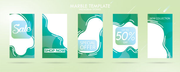 销售横幅与波浪液体和梯度溅instagram故事，可以用于登陆页面，网站，移动应用程序，海报，传单，优惠券，礼品卡，智能手机模板，网页设计-矢量图片下载