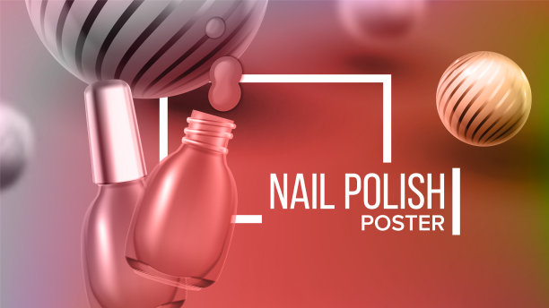 瓶玫瑰指甲油产品海报矢量图片下载