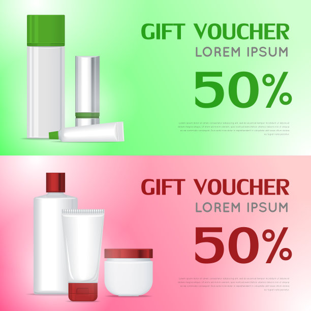 礼品券化妆品模板。证书的优惠券图片下载
