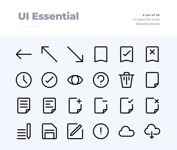 UI基本线性图标. Material Design像素完美图标图片下载