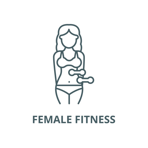 女性健身矢量线图标，线性概念，轮廓符号，符号图片下载