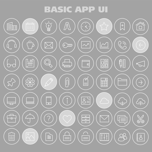 大型基础App UI、UX和Office线性图标集图片下载