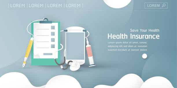 健康保险概念中的媒介说明。模板元素设计是在淡蓝色背景为封面，网页横幅，海报，幻灯片演示。在3D剪纸风格的孩子艺术工艺。图片下载