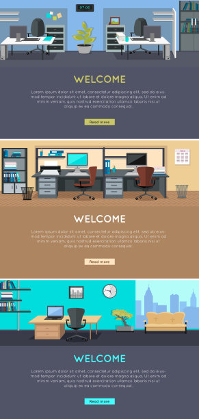 一套办公室内部网页横幅平面设计图片下载