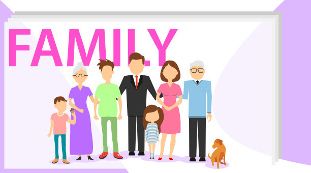 快乐家庭周末排版海报。大家庭在一起。家人在一起。一群人站着。图片下载
