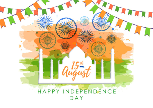 矢量插图的印度独立日与节日烟花在水彩背景。图片下载