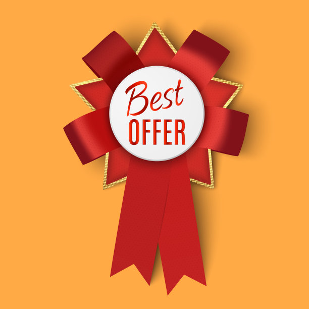 逼真的红色织物奖丝带孤立在橙色背景。图片下载