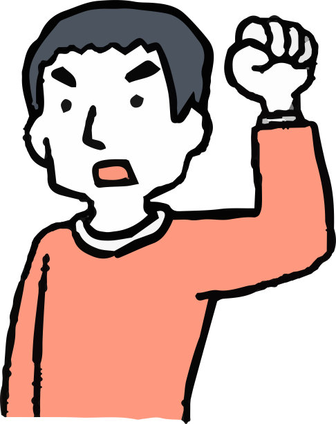 男性情感表达的类比式插图图片下载