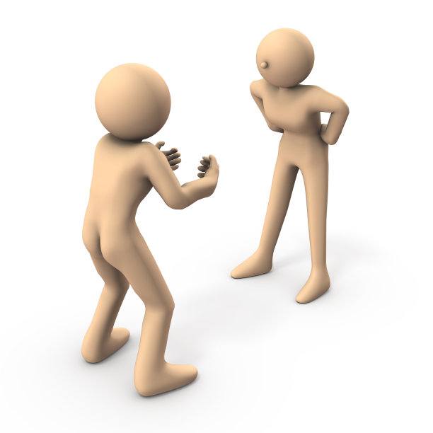 一对面对面的情侣。两个人都很嫉妒。白色背景。3 d演示。图片下载