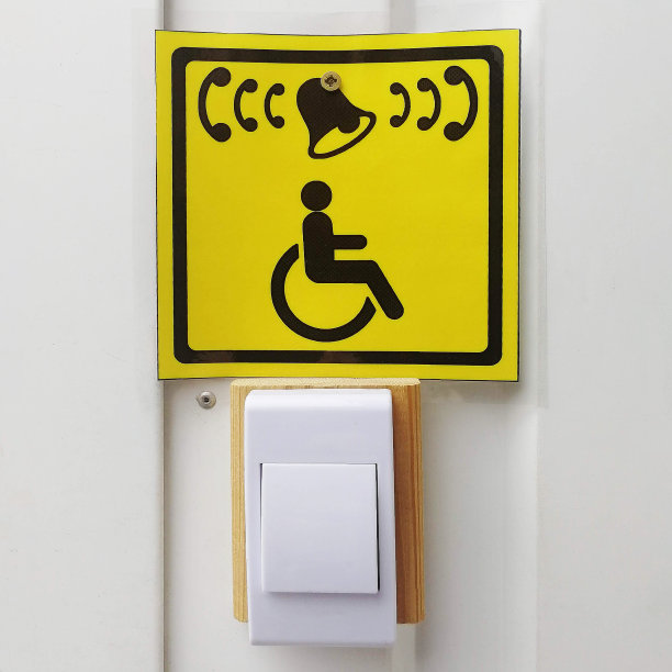 残疾人呼叫按钮和黄色标志图片下载