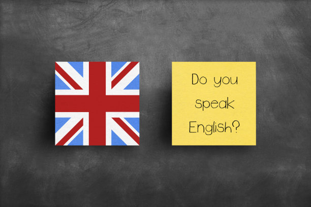 黑板上的便利贴，你会说英语吗?图片下载